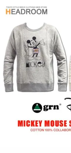 grn ディズニー　ミッキーマウス スウェット M グレー