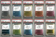 新ケース YU NAGABA ブイズ9種+ピカチュウ PSA10 10枚セット