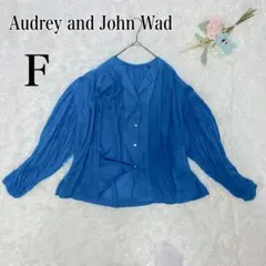 AUDREY AND JOHN WAD ボリュームスリーブブラウス 青 Fサイズのサムネイル