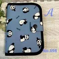 お薬手帳、通帳ケース、マルチケース、ハンドメイド