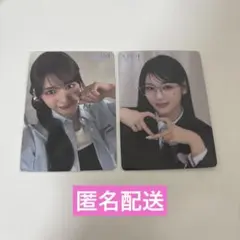 ME:I 石井蘭 THIS IS ME:I cd特典 前半 後半