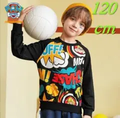 ★在庫セール★ パウパトロール 英柄 トレーナー 男女兼用 120cm