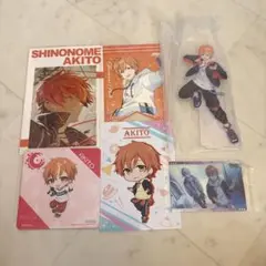 ペルソナ4 八十神高等学校 生徒手帳 鳴神悠 花村陽介 - メルカリ