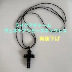 水樹奈々 ライオンハート - メルカリ