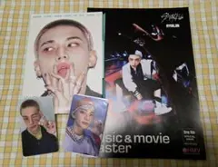 Stray Kids KARMA アコーディオン Ver. ヒョンジン