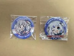 2025年最新】がうるぐら 缶バッジの人気アイテム - メルカリ