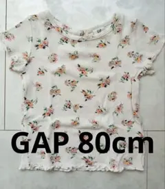 BABY GAP 花柄Tシャツのサムネイル