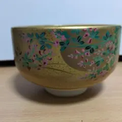 桑野睦子　御所の花　2月 紅白梅　1月 竹 セット 抹茶碗 京焼 Yahoo!オークション - 「茶碗 御所の花」の落札相場・落札価格