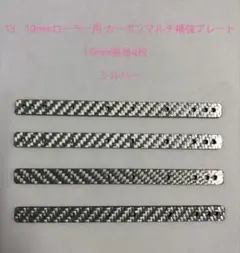 おが様 リクエスト 3点 まとめ商品