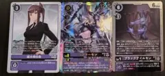 2026年最新】ベルスターモンの人気アイテム - メルカリ
