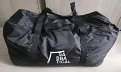 2025年最新】サバティカル テント ギリアの人気アイテム - メルカリ