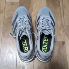 adizero EvoSL