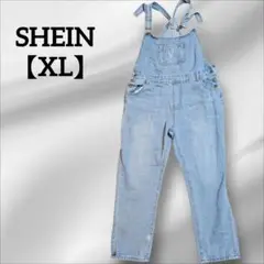 SHEIN【XL】 ライトブルー デニムオーバーオール