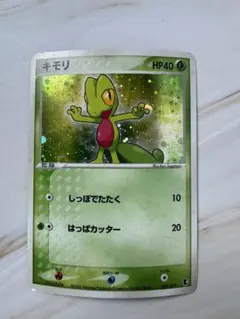 キモリ 第1弾構築済みスターター キモリデッキ 003/019 - メルカリ