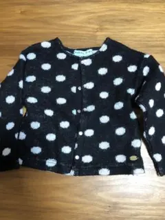 ハッカキッズ100