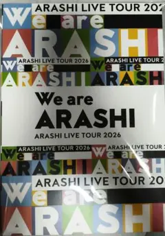 嵐 半券 ARASHI LIVE TOUR 2026 We are ARASHI ARASHI LIVE TOUR 2026 嵐 チケット 半券 - メルカリ