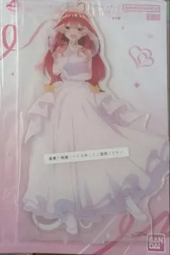 【新品】