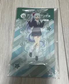 ウマ娘　メジロアルダン　エンタメくじ　アクリルスタンド　ローソン