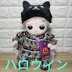 かなこ様 リクエスト 2点 まとめ商品