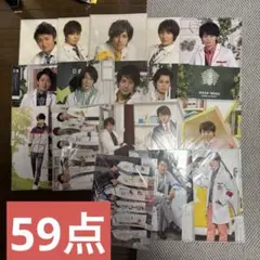 【匿名配送】 嵐　クリアファイルセット　59点