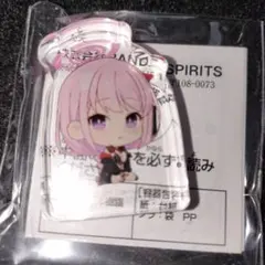 和泉元エイミ ブルーアーカイブ おすわりアクリルブロック ブルアカ
