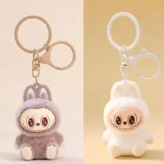 【2個セット】LABUBU ラブブ キーホルダーホワイトとブラウン色変更可能