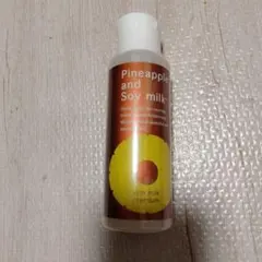 ラパン様 リクエスト 2点 まとめ商品