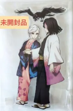 Item thumbnail for item ac8140b4-7c18-4fe7-b4e2-69f9adfb9aa5