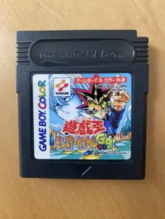 2025年最新】遊☆戯☆王モンスターカプセルGB の人気アイテム - メルカリ