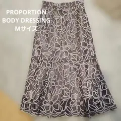 花柄レース フレアスカート ラベンダー色　プロポーションボディードレッシング　M