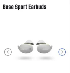 Bose Sport Earbuds ワイヤレスイヤホン 本体のサムネイル