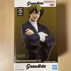 2026年最新】Grandista ZEN'IN NAOYAの人気アイテム - メルカリ