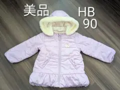 2026年最新】ホットビスケッツ アウター 90の人気アイテム - メルカリ