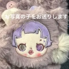 スカルパンダ　SKULLPANDA you found me！　ポーチ　25