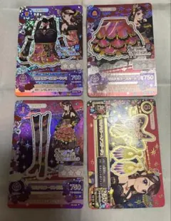 2026年最新】アイカツカード プレミアムの人気アイテム - メルカリ