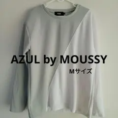 AZUL by MOUSSY M グレー/ホワイト 切り替え長袖カットソー