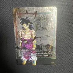 2026年最新】エナジーマーカー ブロリー パラレルの人気アイテム