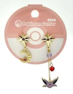 チリーン ポケモンセンター限定 ピアス ポケモンアクセサリー ポケモン』アクセサリーシリーズの新作がポケモンセンターオンラインに