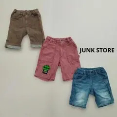 JUNK STORE デニム ハーフパンツ 3点セット