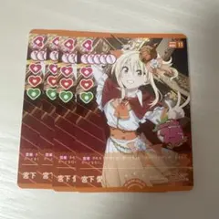 2026年最新】ラブカ プロモの人気アイテム - メルカリ