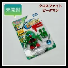 特撮フィギュア 緑色 ロボット風 12番 オクに出品 ビーダマン 特撮フィギュア 緑色 ロボット風 12番 オクに出品 ビーダマン