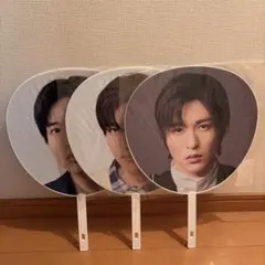 目黒蓮 うちわ 3枚セット