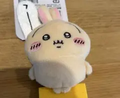 うさぎ ぬいぐるみ 約10cm