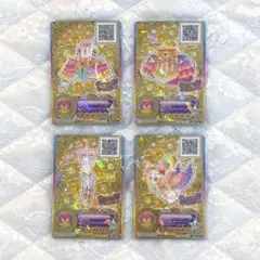 アイカツスターズ デイライトフェスティバルコーデセット