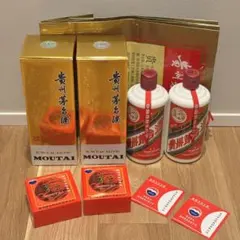 貴州茅台酒 2023年 2本セット 500ml - メルカリ