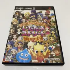 ドラゴンクエスト&ファイナルファンタジー in いただきストリート Speci…