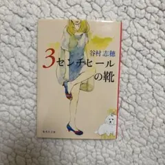 Item thumbnail for item 13abbefc-e2ed-418b-a1b1-05083afef1fb