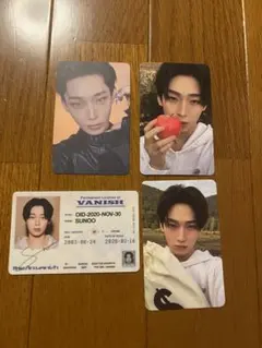 ENHYPEN THE SIN : VANISH ソヌ トレカセットユニバ