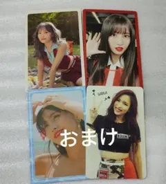twice モモ yes between1&2