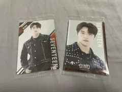 SEVENTEEN ウエハース　ディノ　セット